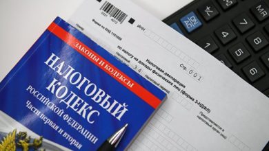 Photo of ФНС упростила процедуру прекращения деятельности ИП — ПРАЙМ, 21.04.2020