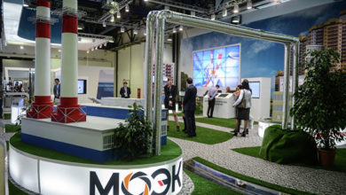 Photo of Чистая прибыль МОЭК по МСФО в I квартале снизилась на 18% — ПРАЙМ, 18.05.2020