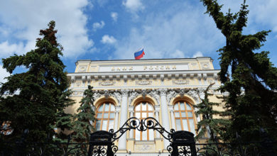 Photo of Банк России отложил размещения 32-го и 33-го выпусков купонных облигаций — ПРАЙМ, 08.05.2020