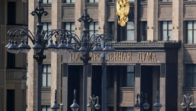 Photo of Госдума приняла закон о мерах налоговой поддержки граждан, бизнеса и социальных НКО — ПРАЙМ, 22.05.2020