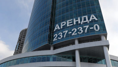 Photo of Владельцы офисов предвещают коллапс отрасли из-за новых правил аренды — ПРАЙМ, 12.05.2020