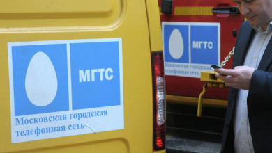 Photo of Совет директоров МГТС рекомендовал не выплачивать дивиденды за 2019 год на фоне COVID — ПРАЙМ, 15.05.2020