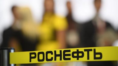 Photo of «Роснефть» сократила долговую нагрузку с учетом ситуации на валютном рынке — ПРАЙМ, 15.05.2020