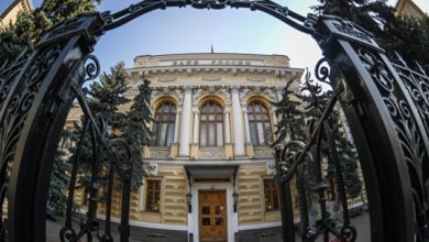 Photo of ЦБ ожидает дальнейшего роста годовой инфляции в России после апрельских 3,1% — ПРАЙМ, 18.05.2020