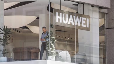 Photo of Huawei с Intel и SAP займутся разработкой решений в области «интеллектуальных вычислений» — ПРАЙМ, 21.05.2020