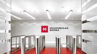 Photo of Российский рынок акций снизился на внешнем фондовом негативе — ПРАЙМ, 14.05.2020
