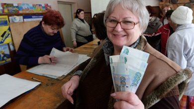 Photo of Россияне смогут снова выходить на пенсию раньше — ПРАЙМ, 20.05.2020