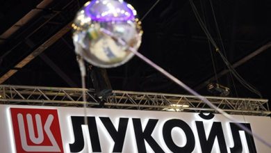 Photo of «Лукойл» консервативно ожидает, что цена нефти превысит $50 в горизонте 1,5-2 лет — ПРАЙМ, 04.06.2020