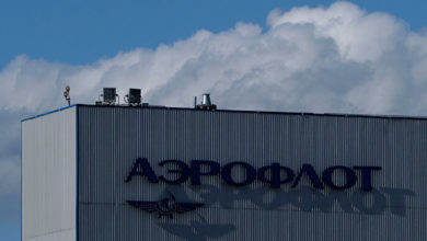 Photo of «Аэрофлот» возобновил работу трех офисов продаж в Москве — ПРАЙМ, 16.06.2020