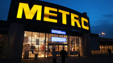 Photo of Metro закрыла сделку по продаже сети гипермаркетов Real — ПРАЙМ, 25.06.2020