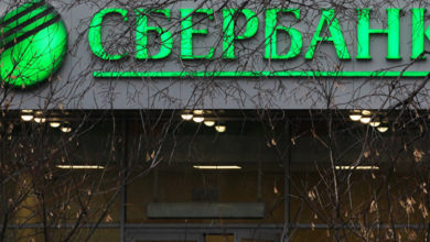 Photo of Накопительное и инвестиционное страхование жизни появятся в «Сбербанк Онлайн» в сентябре — ПРАЙМ, 30.06.2020