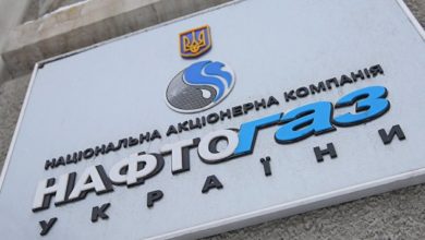 Photo of Цена на газ для населения Украины в июне снизилась на 6% — ПРАЙМ, 22.06.2020