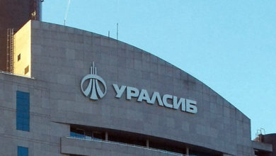 Photo of «Интерлизинг» вошел в состав банковской группы «Уралсиб» — ПРАЙМ, 10.06.2020