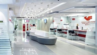 Photo of Чистая прибыль МКБ по МСФО в I квартале выросла в 21,6 раза — ПРАЙМ, 01.06.2020