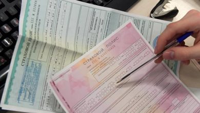 Photo of ЦБ спрогнозировал последствия коронавируса для страхового рынка — ПРАЙМ, 19.06.2020