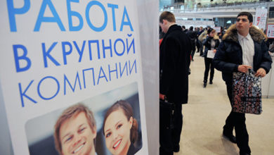 Photo of Путин поручил правительству полностью восстановить рынок труда к 2021 году — ПРАЙМ, 23.06.2020
