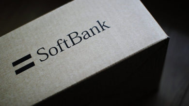 Photo of Японская SoftBank продает акции американской T-Mobile — ПРАЙМ, 23.06.2020