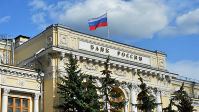 Photo of Ответный удар: Банк России продолжает бой за экономику — ПРАЙМ, 19.06.2020