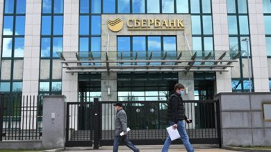 Photo of Сбербанк запустил многофункциональный сервис в сфере медицины — ПРАЙМ, 17.06.2020