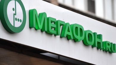 Photo of Основатель «ИКС Холдинга» Черепенников вошел в совет директоров «Мегафона» — ПРАЙМ, 09.06.2020