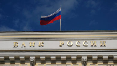 Photo of ЦБ: сокращение прибыли банков в 2020 году будет, но в отрицательную область она не уйдет — ПРАЙМ, 05.06.2020