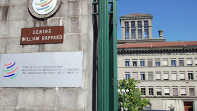 Photo of ЕК: ВТО находится в кризисе, организация должна срочно реформировать свои правила — ПРАЙМ, 16.06.2020