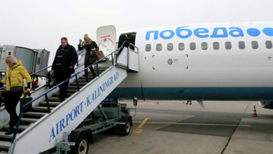 Photo of Росавиация отклонила заявку «Победы» на субсидии за потери из-за коронавируса — ПРАЙМ, 25.06.2020
