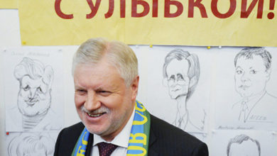 Photo of Миронов рассказал, что будет с кредитами после снижения ключевой ставки ЦБ — ПРАЙМ, 20.06.2020