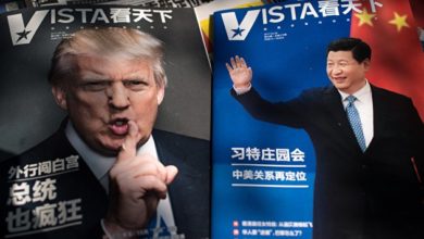 Photo of WSJ: Трамп заявил, что соглашение о торговле с Китаем остается в силе — ПРАЙМ, 23.06.2020