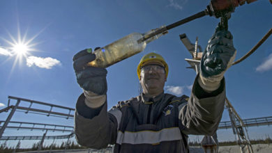 Photo of Роснедра заново объявили аукцион на газовый участок в Крыму за 55,8 млн рублей — ПРАЙМ, 25.06.2020
