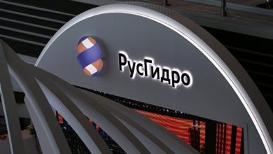 Photo of «ВСМПО-Ависма» хочет продать 5,95% в «Русгидро» — ПРАЙМ, 29.06.2020