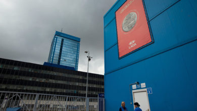 Photo of Чистая прибыль «АвтоВАЗа» по РСБУ в 2019 году — 385,5 млн рублей против убытка год назад — ПРАЙМ, 04.06.2020