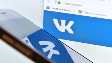 Photo of «ВКонтакте» апустила аналог TikTok — ПРАЙМ, 04.06.2020