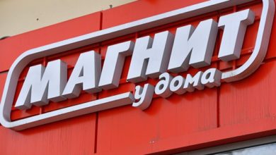 Photo of Акционеры «Магнита» одобрили дивиденды по итогам 2019 года в размере 16 млрд рублей — ПРАЙМ, 08.06.2020