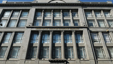 Photo of Минфин в июле дополнительно поддержит регионы на 100 млрд рублей — ПРАЙМ, 18.06.2020