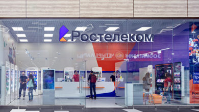 Photo of «Ростелеком» построит магистральную линию связи между Европой и Азией стоимостью $500 млн — ПРАЙМ, 17.06.2020