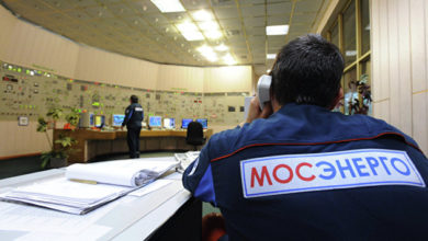 Photo of Акционеры «Мосэнерго» одобрили дивиденды по итогам 2019 года в 12 коп на акцию — ПРАЙМ, 29.06.2020