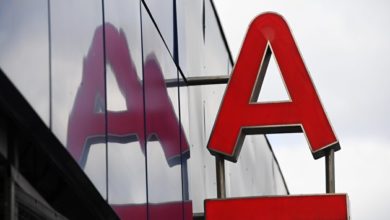Photo of Альфа-банк подтвердил утечку данных нескольких десятков своих клиентов — ПРАЙМ, 24.07.2020