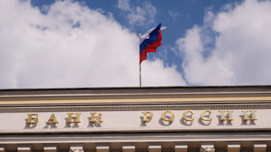 Photo of Банк России с 2021 года изменит методику определения системно значимых банков — ПРАЙМ, 31.07.2020