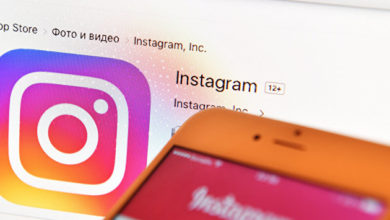Photo of Instagram разработал новую функцию для упрощения онлайн-покупок — ПРАЙМ, 17.07.2020