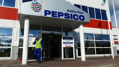 Photo of Чистая прибыль PepsiCo в I полугодии сократилась на 13,5% — ПРАЙМ, 13.07.2020