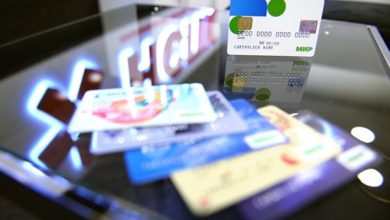 Photo of Порог выручки для приема карт «Мир» снизится до 30 млн рублей — ПРАЙМ, 11.07.2020