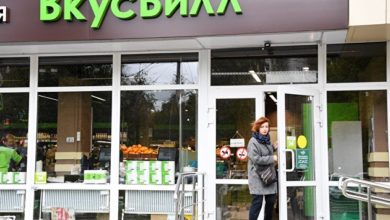 Photo of «Вкусвилл» в сентябре планирует сообщить о планах по IPO — ПРАЙМ, 09.07.2020