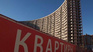 Photo of Гендиректором девелопера «Пионер» назначен сооснователь компании Максимов — ПРАЙМ, 15.07.2020