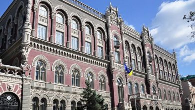 Photo of Нацбанк Украины ухудшил прогноз по падению ВВП на 2020 год до 6% — ПРАЙМ, 23.07.2020