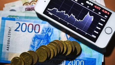 Photo of Акционеры «ФК Открытие» решили не выплачивать дивиденды по результатам 2019 года — ПРАЙМ, 02.07.2020