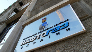 Photo of Импорт газа на Украину из ЕС достиг рекорда — ПРАЙМ, 11.07.2020