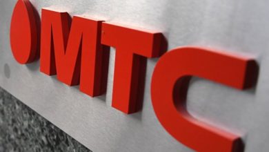 Photo of МТС получил первую в России 5G лицензию — ПРАЙМ, 28.07.2020
