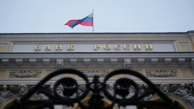 Photo of ЦБ утвердил ряд регуляторных послаблений в банковском секторе для поддержки экономики — ПРАЙМ, 24.07.2020