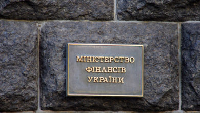 Photo of Минфин: Украина выдержала острую стадию экономического кризиса из-за COVID — ПРАЙМ, 21.07.2020